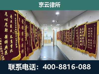 长海-企业展示图