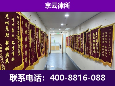 长海-企业展示图